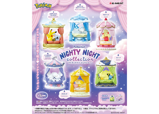 Gamers Guild AZ Re-Ment Pokemon Nighty Night Blind Box Collection JBK International