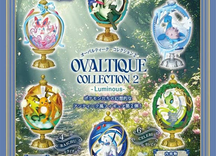Gamers Guild AZ Re-Ment Pokemon: Ovaltique Collection Vol.2  - Luminous Blind Box JBK International