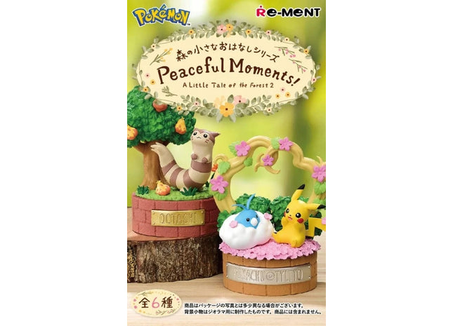 Gamers Guild AZ Re-Ment Pokemon Peaceful Moments Collection Vol 2 Blind Box JBK International