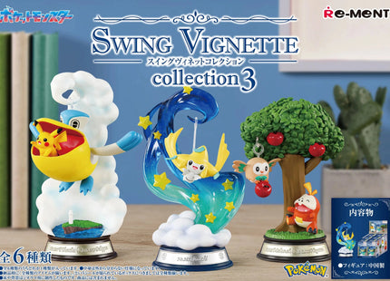 Gamers Guild AZ Re-Ment Pokemon Swing Vignette Collection 3 Blind Box JBK International