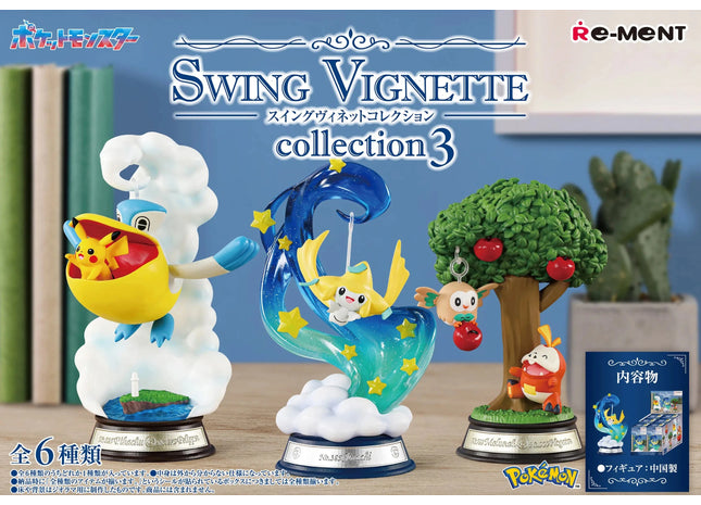 Gamers Guild AZ Re-Ment Pokemon Swing Vignette Collection 3 Blind Box JBK International