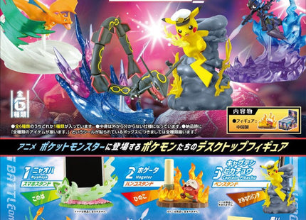 Gamers Guild AZ Re-Ment Re-ment: DesQ Battle on Desk Ver. Anime Pokemon JBK International