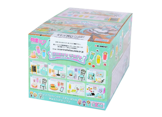 Gamers Guild AZ Re-Ment Re-Ment: Hatsune Miku - MIKU's Cafe Blind Box JBK International