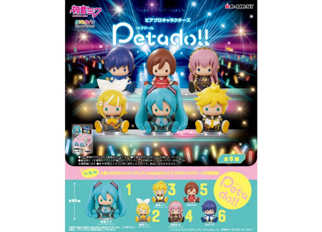 Gamers Guild AZ Re-Ment Re-ment: Hatsune Miku Series Petadoll Piapro JBK International