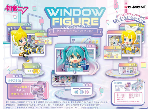 Gamers Guild AZ Re-Ment Re-Ment: Hatsune Miku - Window Figure Blind Box JBK International