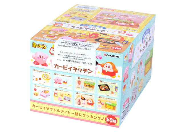 Gamers Guild AZ Re-Ment Re-Ment: Kirby's Dream Land Harapeko Kirby Kitchen Blind Box JBK International