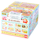 Gamers Guild AZ Re-Ment Re-Ment: Kirby's Dream Land Harapeko Kirby Kitchen Blind Box JBK International