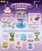 Gamers Guild AZ Re-Ment Re-Ment: Kirby - Terrarium, Story of the Fountain of Dreams (Pre-Order) JBK International