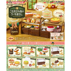 Gamers Guild AZ Re-Ment Re-ment: Petite Sample: Forest Cake Shop JBK International
