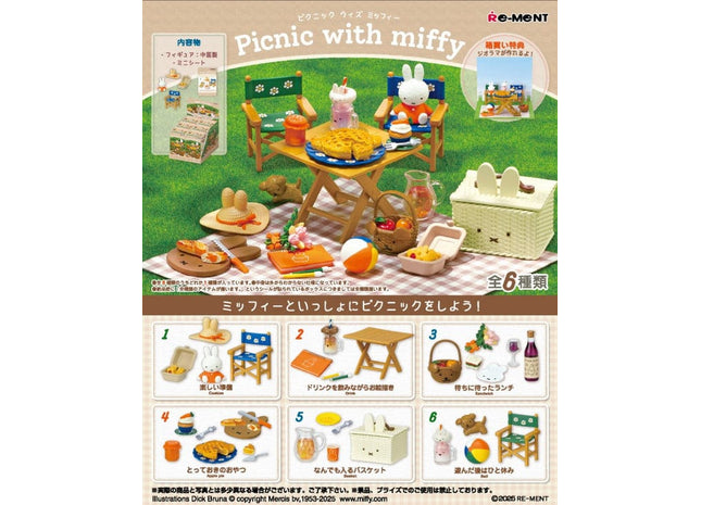 Gamers Guild AZ Re-Ment Re-ment: Picnic With Miffy JBK International