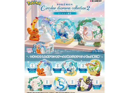 Gamers Guild AZ Re-Ment Re-Ment Pokemon Circular Diorama Collection 2 Blind Box JBK International