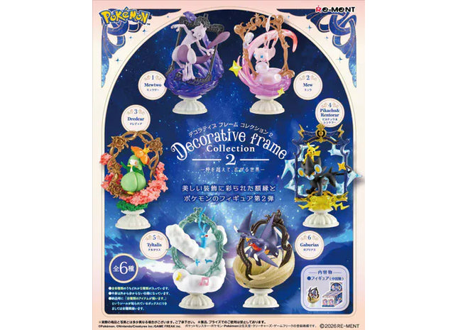 Gamers Guild AZ Re-Ment Re-Ment Pokémon: Decorative Frame Collection 2 - Beyond the Frame Blind Box JBK International