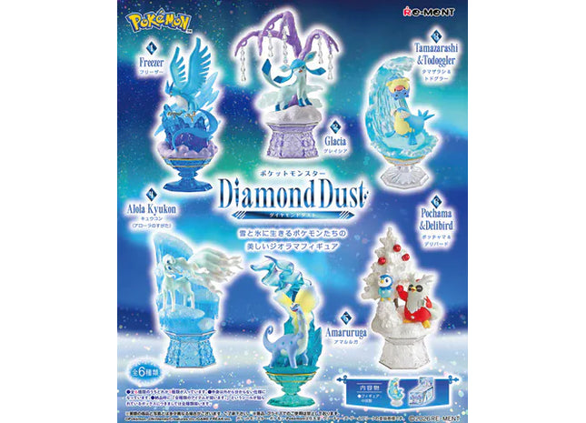 Gamers Guild AZ Re-Ment Re-Ment Pokemon: Diamond Dust Collection Blind Box JBK International