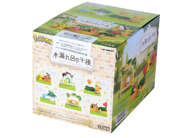 Gamers Guild AZ Re-Ment Re-Ment:  Pokemon Garden Afternoon Sunlight Through Trees JBK International