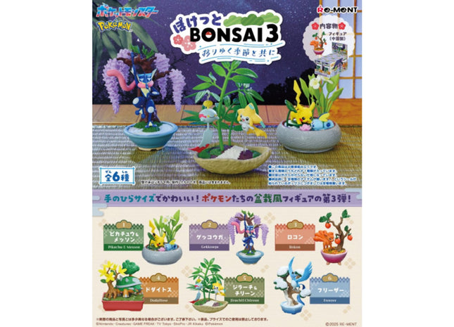 Gamers Guild AZ Re-Ment Re-ment: Pokemon Pocket Bonsai 3 - With The Changing Seasons JBK International