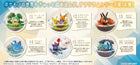 Gamers Guild AZ Re-Ment Re-ment Pokemon Romantic Terrarium Collection JBK International