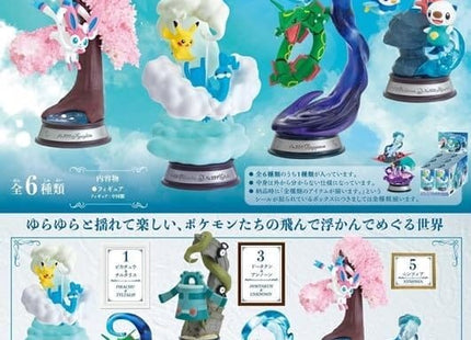 Gamers Guild AZ Re-Ment Re-Ment: Pokemon Swing Vignette Collection 2 Blind Box JBK International