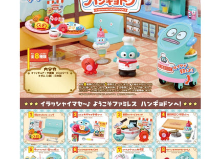 Gamers Guild AZ Re-Ment Re-ment: Restaurant Hangyodon JBK International