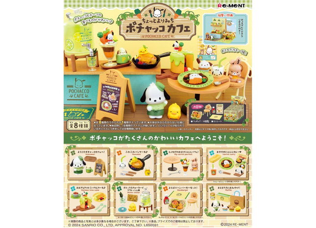 Gamers Guild AZ Re-Ment Re-Ment: Sanrio Pochacco Cafe Blind Box JBK International