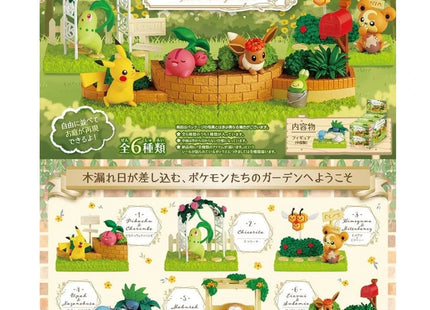 Gamers Guild AZ Re-Ment Rement: Pokemon Garden Afternoon Sunlight Through Trees Blind Box JBK International