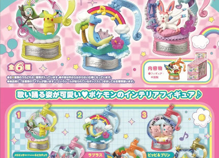 Gamers Guild AZ Re-Ment Rement Pokemon Pop Melody Blind Box JBK International