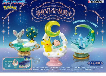 Gamers Guild AZ Re-Ment Rement Pokemon Starrium Series Dreamy Moonlit Night Blind Box JBK International