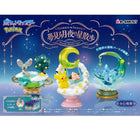 Gamers Guild AZ Re-Ment Rement Pokemon Starrium Series Dreamy Moonlit Night Blind Box JBK International