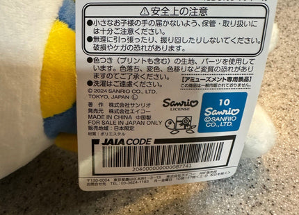 Gamers Guild AZ Re-Ment Sanrio Characters Dararin Life Doll Plush - Hello Kitty JBK International