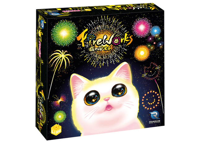 Gamers Guild AZ Renegade Game Studios Fireworks Renegade Game Studios