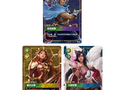 Gamers Guild AZ Riftbound Riftbound: League of Legends - Origins Vol.1 Jumbo Booster Box [Simplified Chinese] TCGHobby