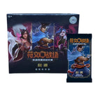 Gamers Guild AZ Riftbound Riftbound: League of Legends - Origins Vol.1 Jumbo Booster Box [Simplified Chinese] TCGHobby
