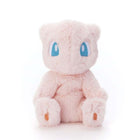 Gamers Guild AZ Sanei Pokemon: Kutakutatatta! Plush Toy - Mew (Small) JBK International