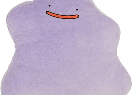 Gamers Guild AZ Sanei Pokémon Series: Ditto Plush, 12.5" JBK International