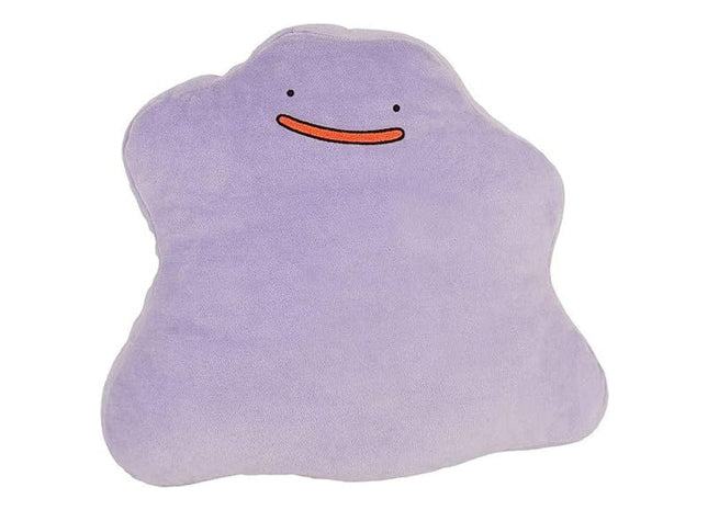 Gamers Guild AZ Sanei Pokémon Series: Ditto Plush, 12.5" JBK International