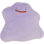 Gamers Guild AZ Sanei Pokémon Series: Ditto Plush, 12.5