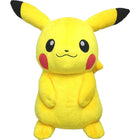 Gamers Guild AZ Sanei Pokémon Series: Pikachu (Medium) Plush, 13