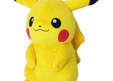 Gamers Guild AZ Sanei Pokémon Series: Pikachu Plush, 7" JBK International