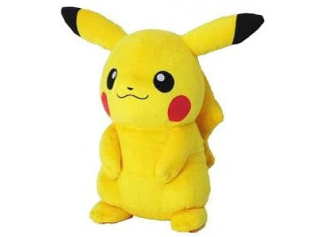 Gamers Guild AZ Sanei Pokémon Series: Pikachu Plush, 7" JBK International