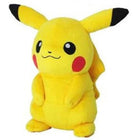 Gamers Guild AZ Sanei Pokémon Series: Pikachu Plush, 7