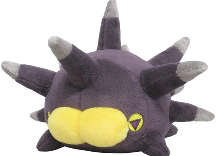 Gamers Guild AZ Sanei Pokémon Series: Pincurchin Plush, 4" JBK International