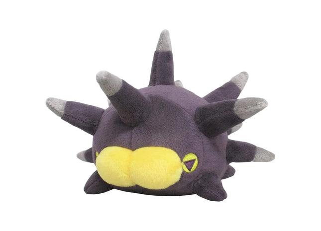 Gamers Guild AZ Sanei Pokémon Series: Pincurchin Plush, 4" JBK International