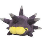 Gamers Guild AZ Sanei Pokémon Series: Pincurchin Plush, 4