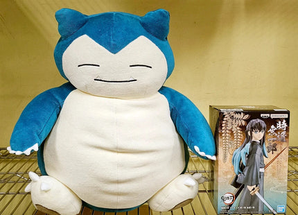 Gamers Guild AZ Sanei Pokémon Series: Snorlax Plush, 15" JBK International