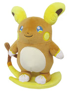 Gamers Guild AZ Sanei Sanei Pokemon All Star Collection: Alolan Raichu, 8