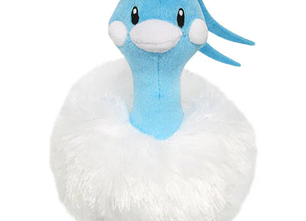 Gamers Guild AZ Sanei Sanei Pokemon All Star Collection: Altaria Plush, 5" JBK International