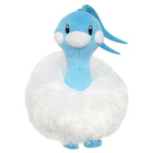 Gamers Guild AZ Sanei Sanei Pokemon All Star Collection: Altaria Plush, 5