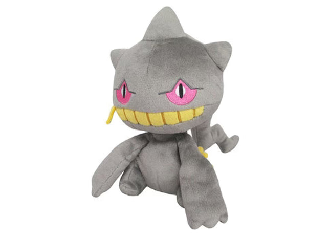Gamers Guild AZ Sanei Sanei Pokemon All Star Collection: Banette Plush, 7.5" JBK International