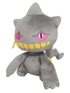 Gamers Guild AZ Sanei Sanei Pokemon All Star Collection: Banette Plush, 7.5