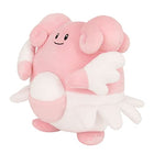 Gamers Guild AZ Sanei Sanei Pokemon: All Star Collection - Blissey Plush, 6.5