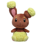 Gamers Guild AZ Sanei Sanei Pokemon All Star Collection: Buneary Plush, 8